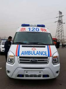 剑川县跨省长途